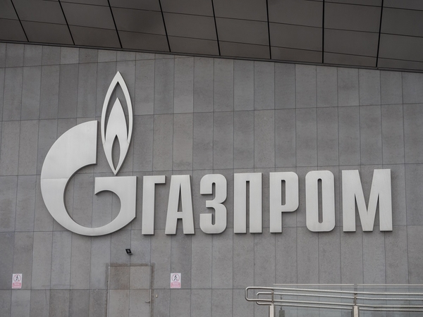 „Gazprom“: Rusija atrėmė dronų ataką prieš dujotiekį į Turkiją