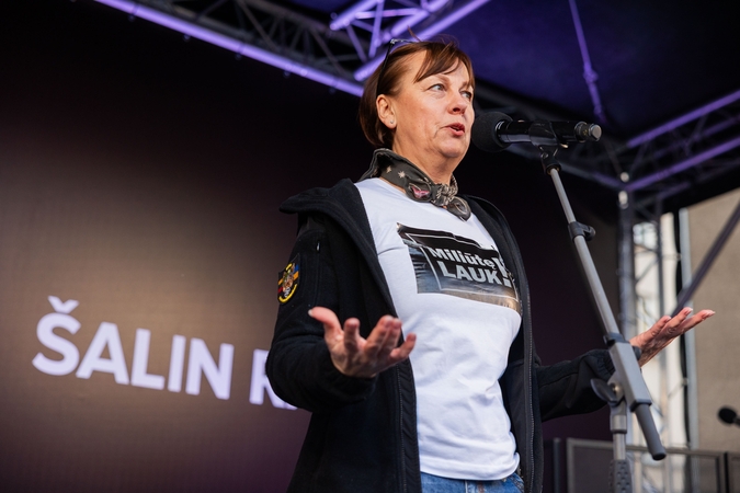 Rita Miliūtė