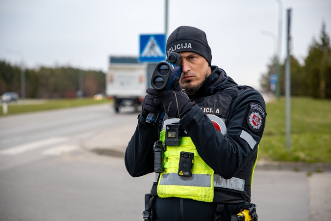 Policija