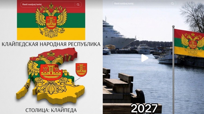 Užmojai: Klaipėdos liaudies respublikos „projektuotojai“ numatė, kad naujo geografinio darinio sostinė bus uostamiestis.