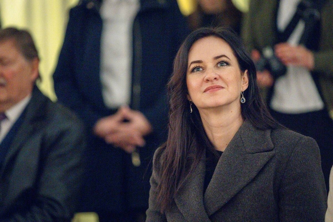 Inga Ruginienė