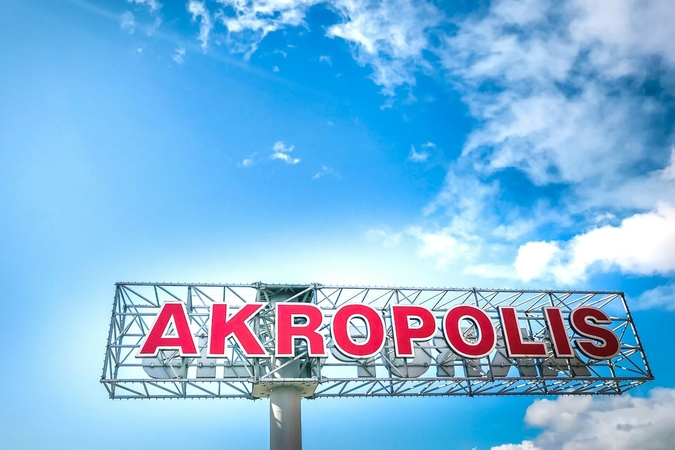 „Akropolis Group“ EBITDA pernai augo 12 proc., nuomos pajamos – 13 proc.