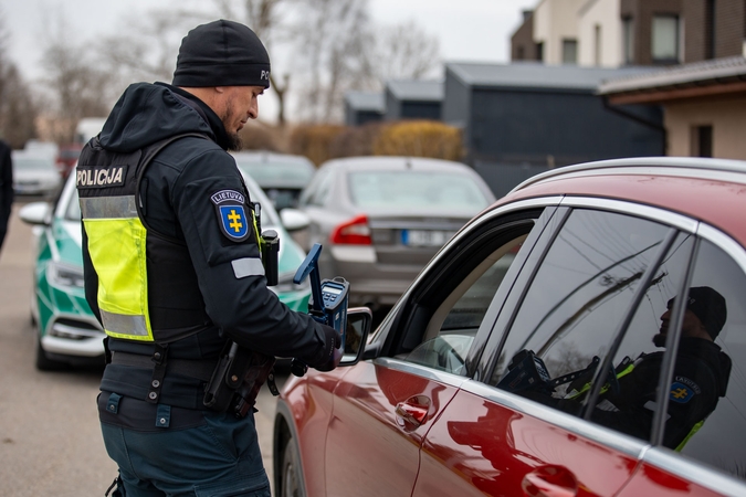 Policija