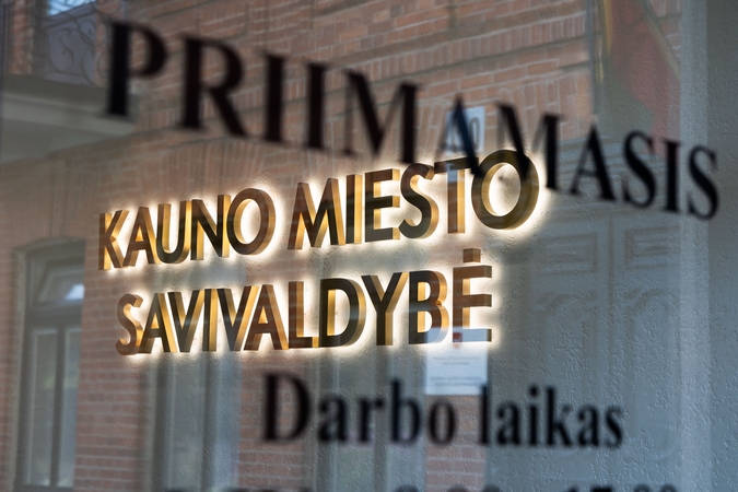 LVAT: Kauno valdžia neteisėtai perėmė sklypą naujo darželio statybai