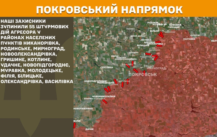 Ukraina praneša apie suintensyvėjusį rusų puolimą