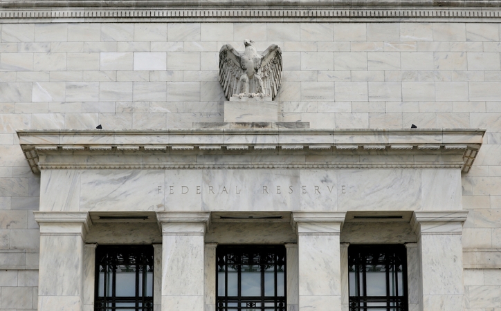 JAV centrinis bankas nutarė nekeisti bazinių palūkanų normų 