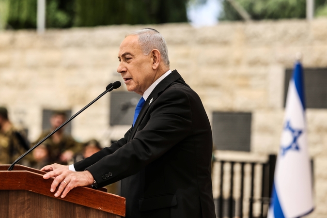 Benjaminas Netanyahu