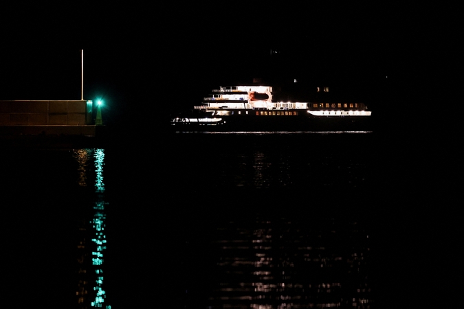 „MV Hondius“