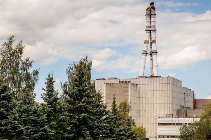 Oficialiai uždaroma Maišiagalos radioaktyviųjų atliekų saugykla