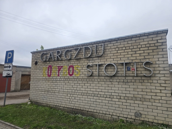 Duris atvėrė „Gargždų kūrybos stotis“: renginiai – jau netrukus