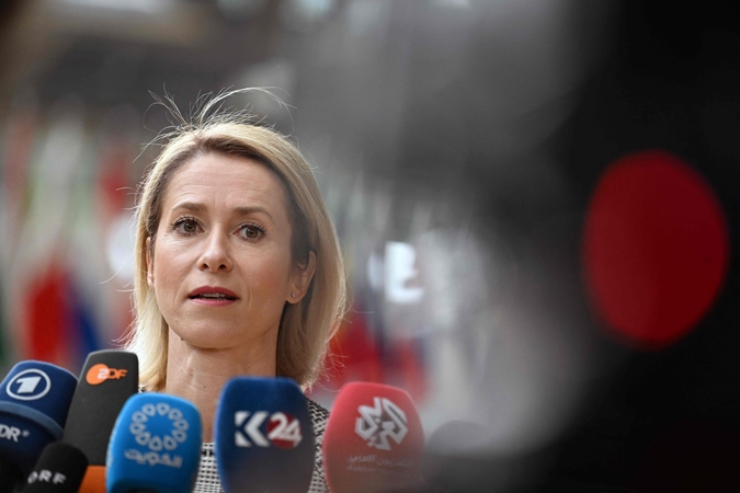 ES sako galinti išplėsti karinę jūrų misiją Raudonojoje jūroje ir įtraukti į ją Hormuzo sąsiaurį