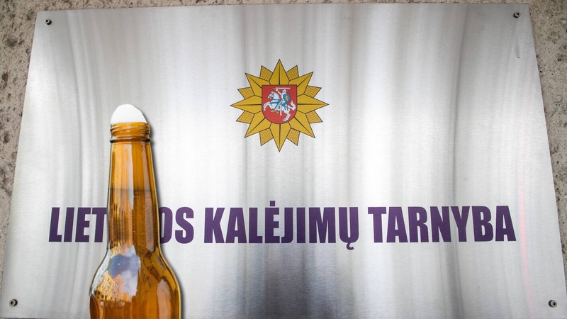 Kalėjimų tarnybos darbuotojai – nemalonumai: pripūtė į alkotesterį