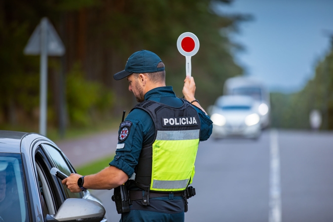 Policija
