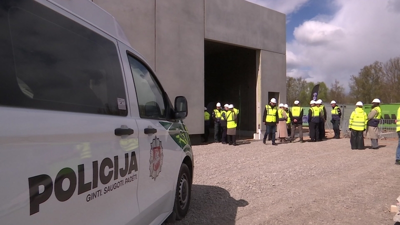 Policija