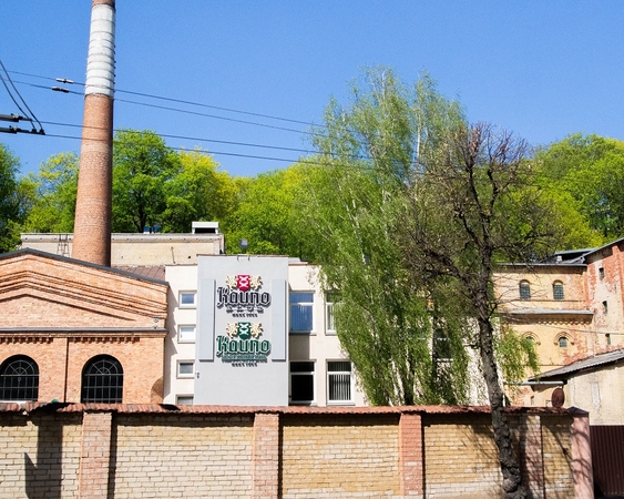 Nauji „Kauno alaus“ savininkai atleis dalį darbuotojų: numatoma ir daugiau pokyčių