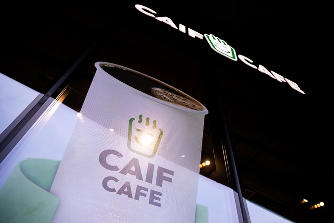  Didžiausia Estijos pramogų organizatorė perka „Restoranas 12“ ir „Caif Cafe“ valdytojas