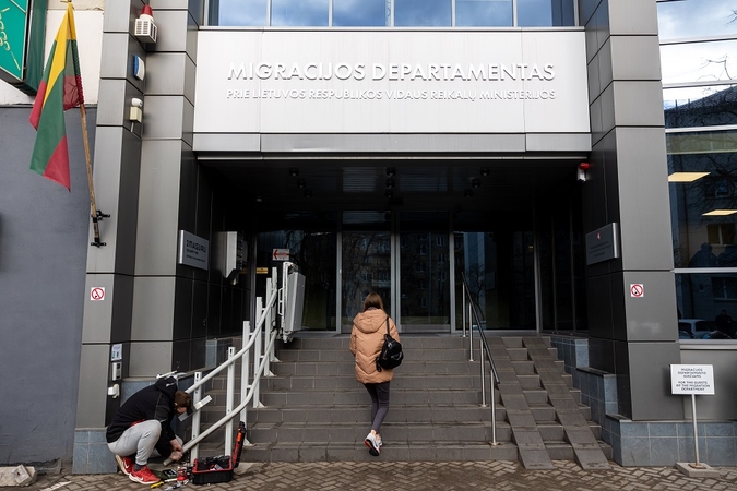  Migracijos departamentas dėl registrų vagystės tyrimo: dėl šio incidento nėra nušalintų darbuotojų