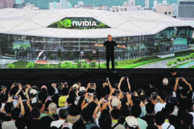 Plėtra:  šią savaitę J. Huangas oficialiai pristatė futuristinį naujojo regioninio centro Taivane „Constellation Nvidia“ projektą ir paskelbė apie dešimtkart didinamas investicijas saloje.