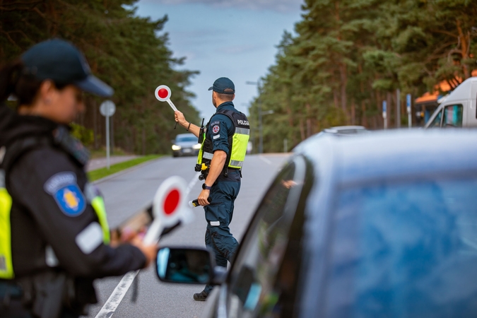 Policija