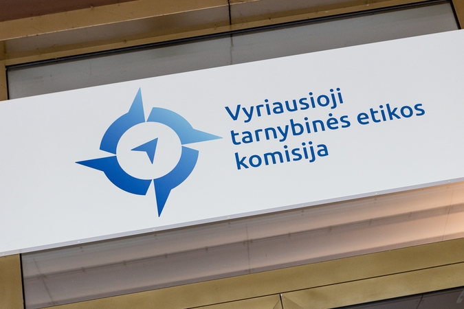 VTEK pirmininke siūloma skirti Jolantą Bernotaitę