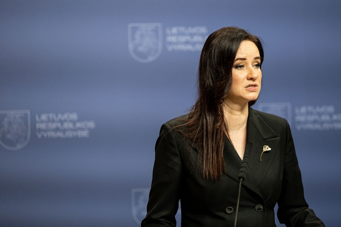 Inga Ruginienė
