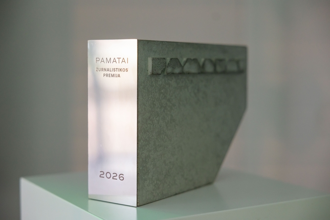 Premijos „Pamatai“ apdovanojimo vakaras