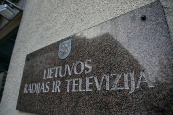 LRT šimtmečio proga nesveikino: prezidentas pasigedo kvietimo, premjerė rinkosi kitas formas