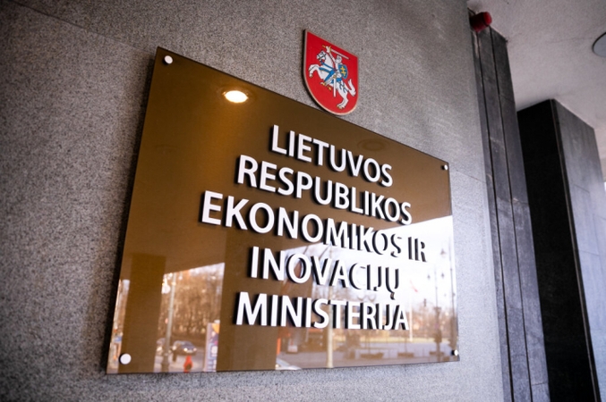 Pradedama steigti dirbtinio intelekto gamykla „LitAI“