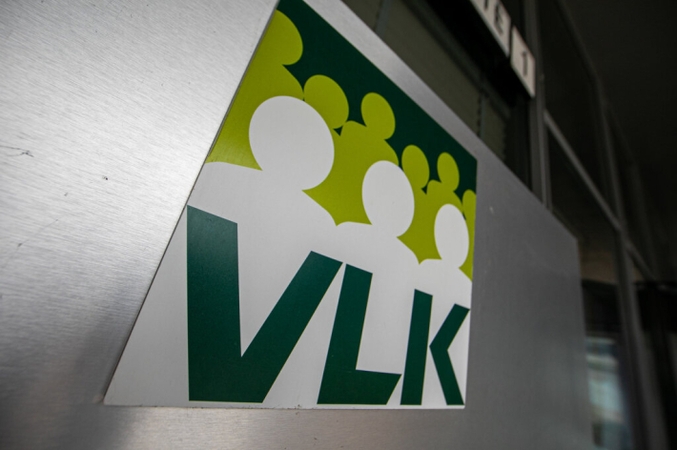 Seimas ėmėsi svarstyti e. sveikatos perdavimą Valstybinei ligonių kasai
