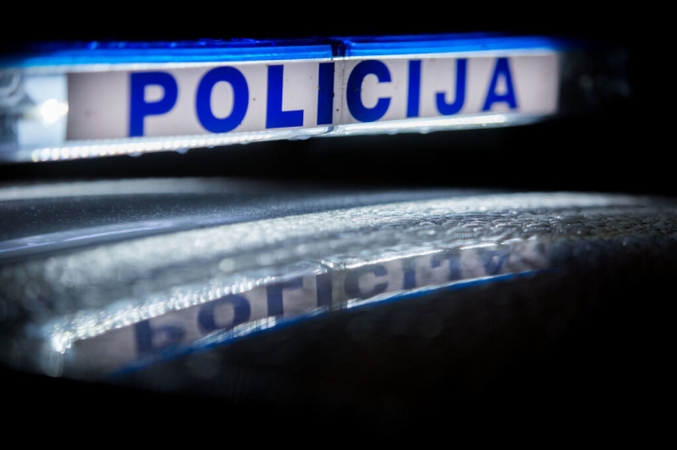 Policija