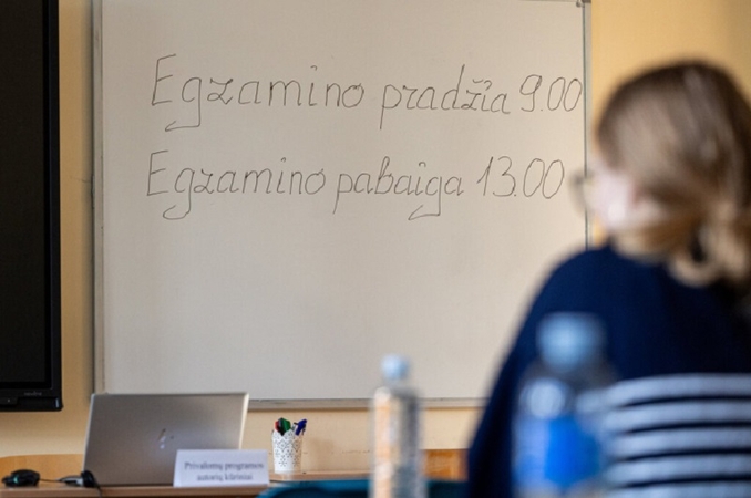 Dėl Švietimo agentūros sprendimų – problemos?