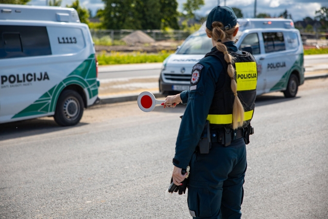 Policija