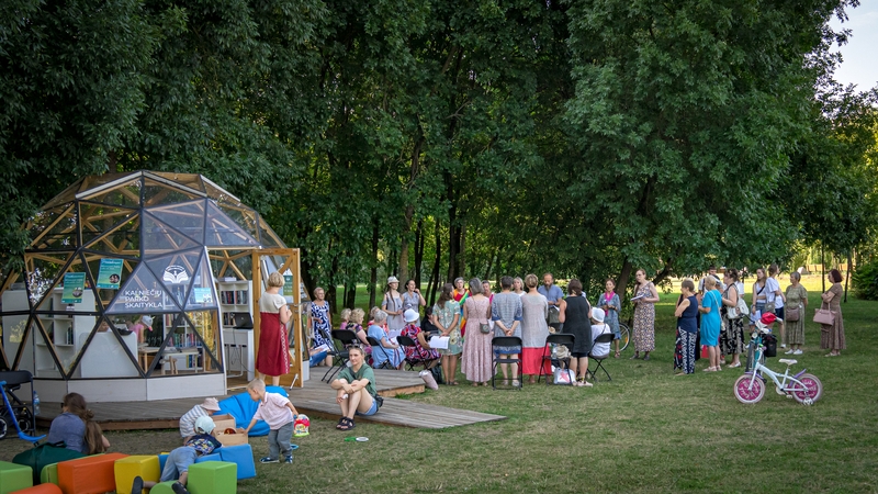 Pasidainavimai Kalniečių parko skaitykloje