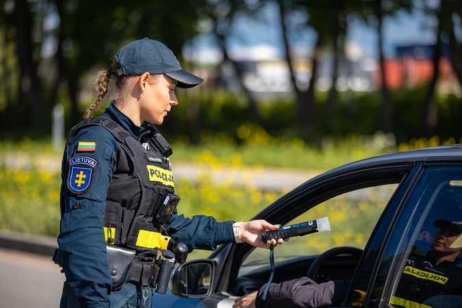 Policija