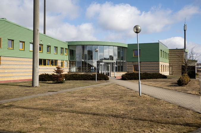Giraitės ginkluotės gamykla
