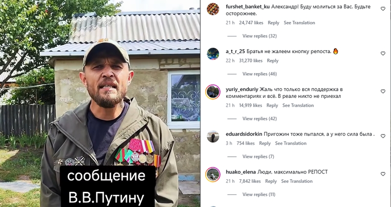Viešas grasinimas Putinui surinko milijonus peržiūrų: kas išdrįso mesti iššūkį „carui“?