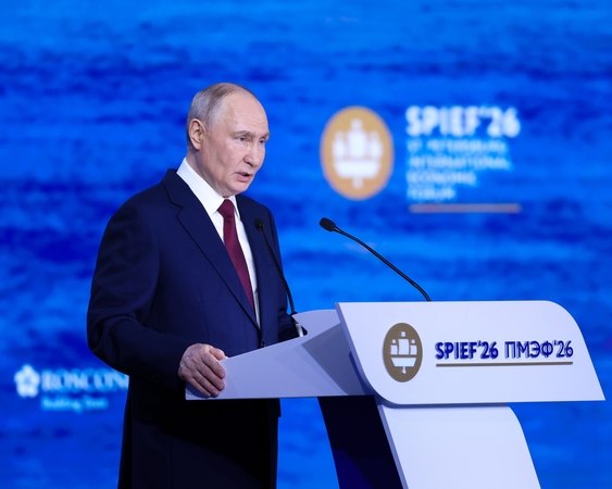Vladimiras Putinas