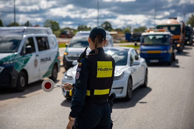 Policija