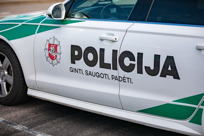Policija