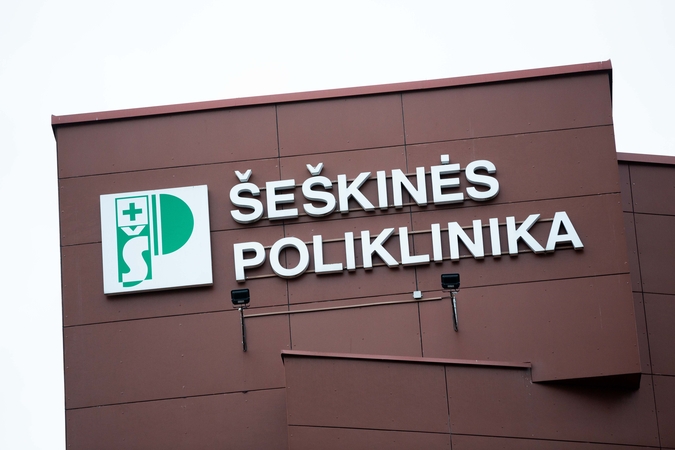 Šeškinės poliklinika