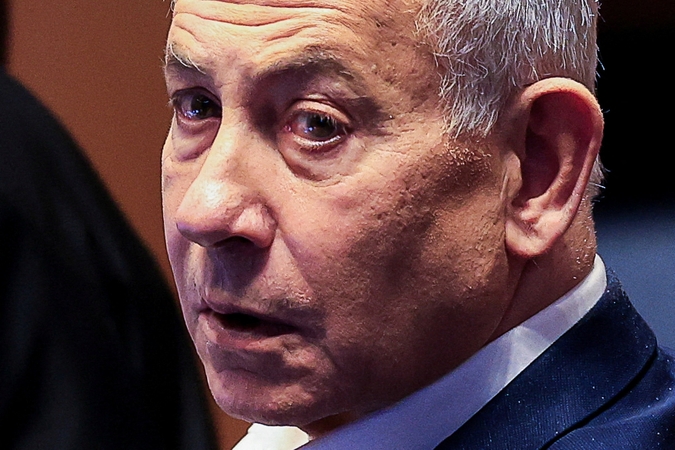 Benjaminas Netanyahu
