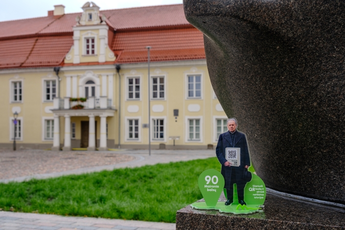 Įrankis: interaktyvus muziejaus projektas padės ne tik prisiminti ar susipažinti su Maironio kūryba, Lietuvos literatūros stotelėmis, bet ir taps impulsu pakeliauti po šalį.