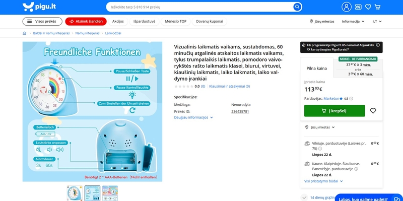 Ta pati prekė – tik kaina kita