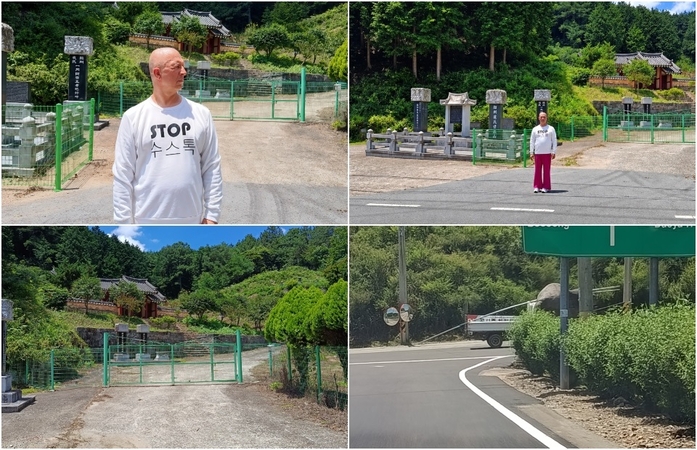 Sustojimas kaip egzistencinis gestas: performansas „Stop“ prie uždarytos Dzen budizmo šventyklos 
