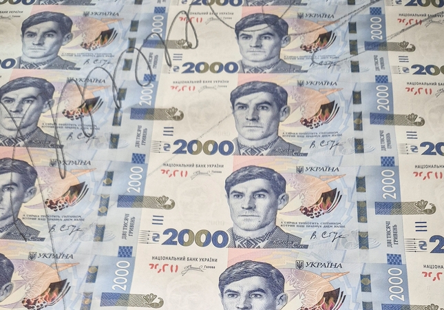 Karui didinant grynųjų pinigų paklausą, Ukraina pristato naują banknotą