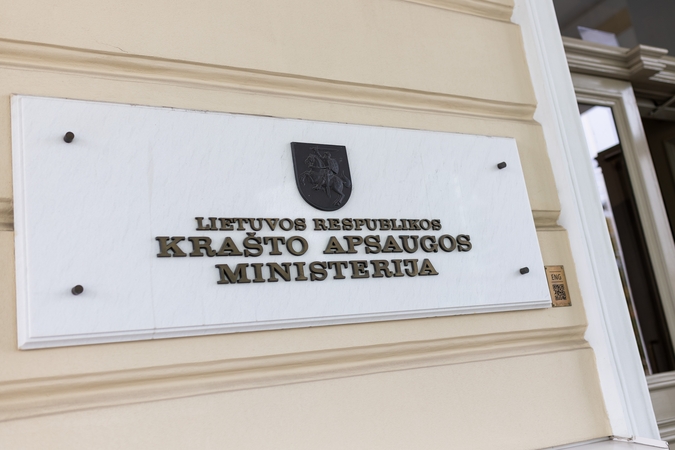KAM: Lietuva ir Nyderlandai susitarė dėl keitimosi įslaptinta informacija
