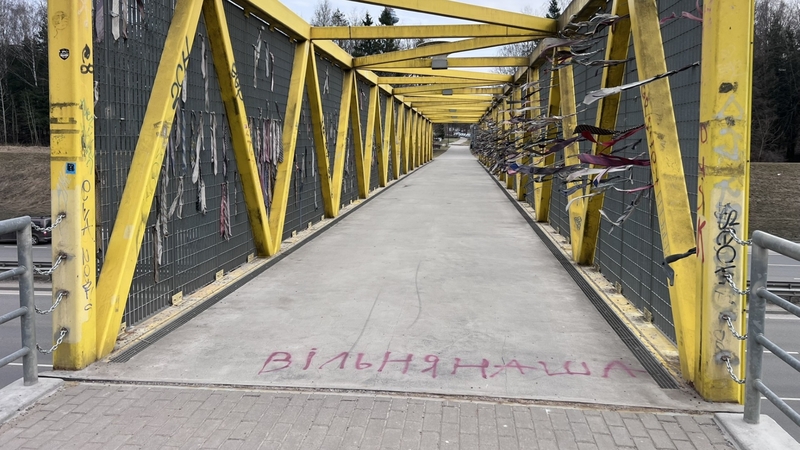 Sostinėje vėl atsirado užrašas „Vilnia naša“