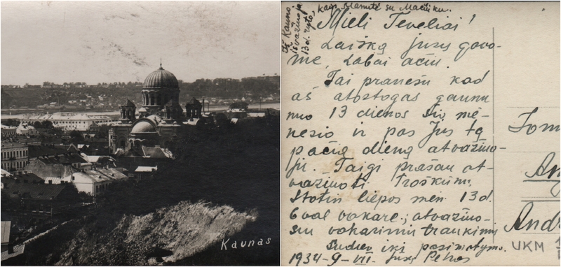 Atvirlaiškis „Kaunas“. 