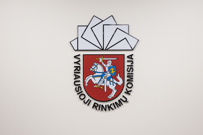 VRK: Švietimo profsąjungos iniciatyva keisti Darbo kodeksą pradeda parašų rinkimą