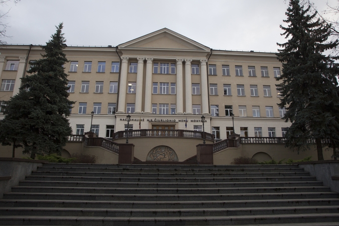 M. K. Čiurlionio menų mokykla.